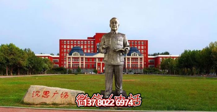 校園戶外人物銅雕錢(qián)學(xué)森雕塑