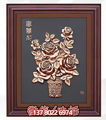 牡丹浮雕裝飾畫