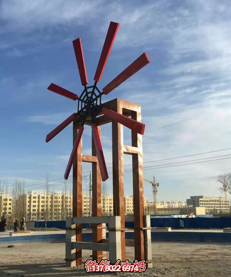 城市花園廣場(chǎng)防舊不銹鋼風(fēng)車(chē)雕塑