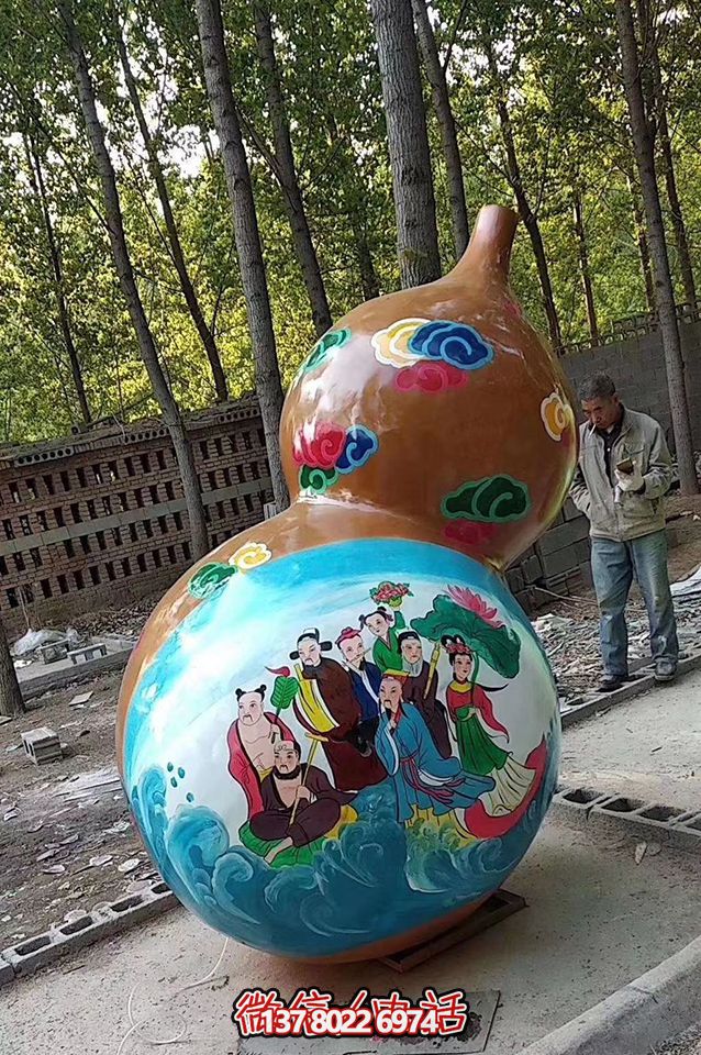 玻璃鋼公園仿真彩繪葫蘆雕塑 玻璃鋼公園仿真彩繪葫蘆雕塑