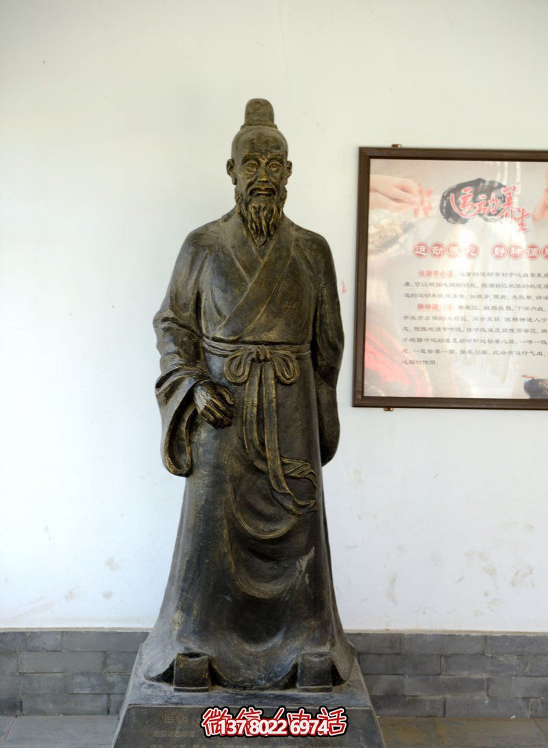 扁鵲古代醫(yī)學名人銅雕扁鵲雕塑 扁鵲古代醫(yī)學名人銅雕扁鵲雕塑