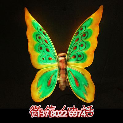 街道創(chuàng)意玻璃鋼蝴蝶雕塑 街道創(chuàng)意玻璃鋼蝴蝶雕塑