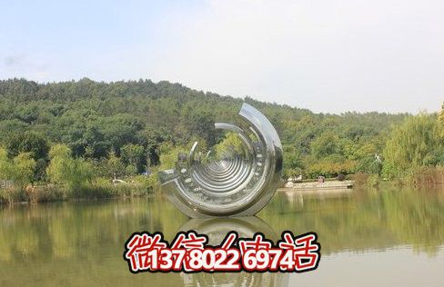 水中不銹鋼創(chuàng)意半圓齒輪雕塑 水中不銹鋼創(chuàng)意半圓齒輪雕塑