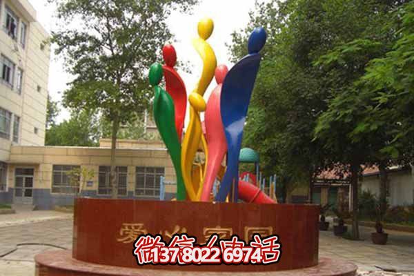 小區(qū)創(chuàng)意抽象玻璃鋼彩色愛(ài)心雕塑