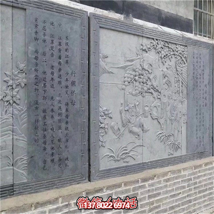中式浮雕建筑墻雕花鳥(niǎo)壁畫(huà)磚雕景區(qū)戶外圍墻壁畫(huà)