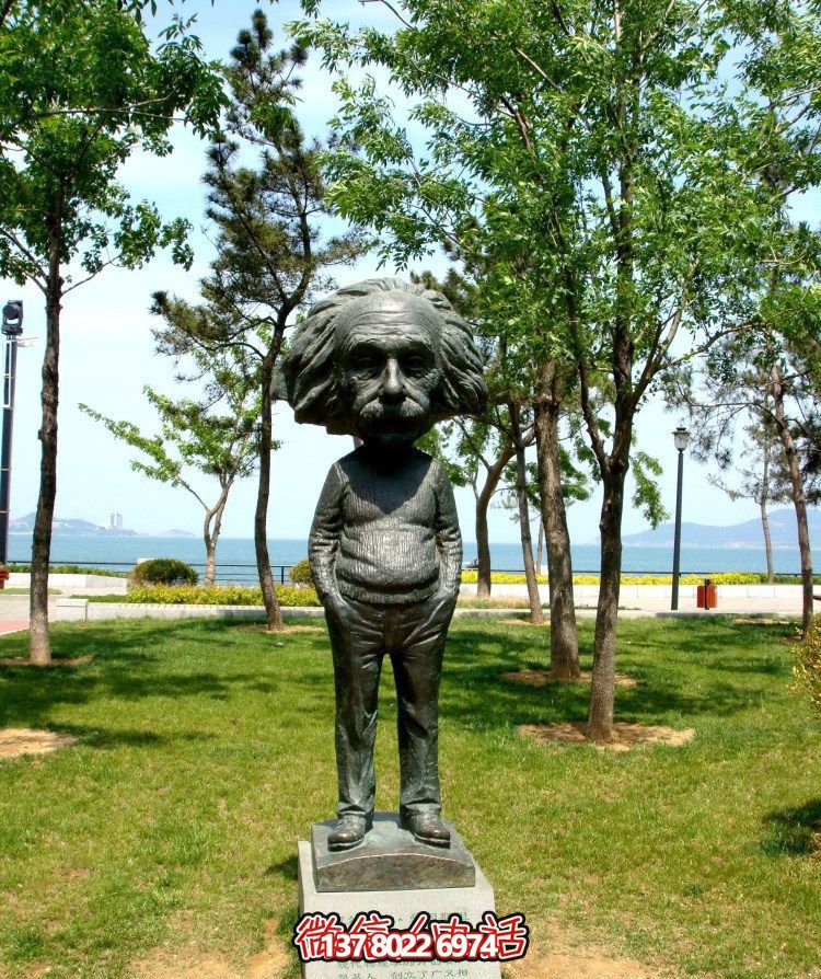 戶外廣場(chǎng)銅鑄抽象創(chuàng)意愛(ài)因斯坦雕塑 戶外廣場(chǎng)銅鑄抽象創(chuàng)意愛(ài)因斯坦雕塑