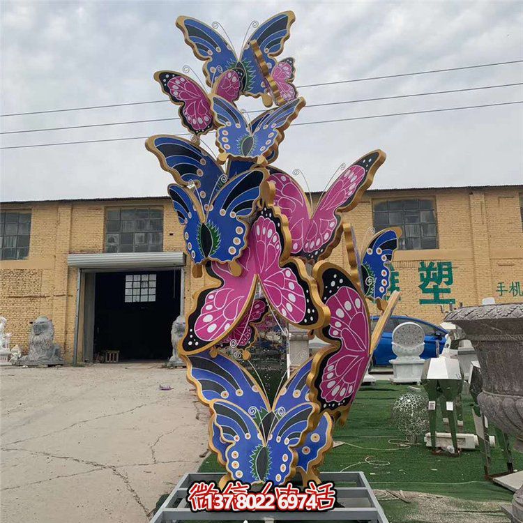 公園商場(chǎng)廣場(chǎng)玻璃鋼彩繪園林景觀擺件群飛蝴蝶雕塑