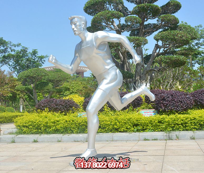 小區(qū)學(xué)校體育廣場(chǎng)玻璃鋼抽象跑步運(yùn)動(dòng)人物雕塑擺件 小區(qū)學(xué)校體育廣場(chǎng)玻璃鋼抽象跑步運(yùn)動(dòng)人物雕塑擺件