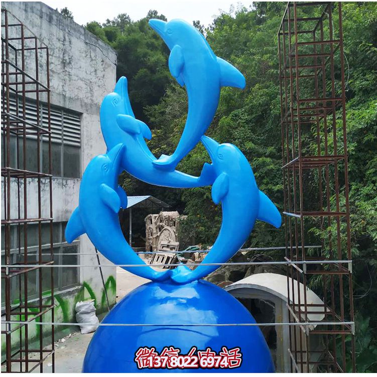 景區(qū)四只球上表演的藍色不銹鋼海豚雕塑 景區(qū)四只球上表演的藍色不銹鋼海豚雕塑