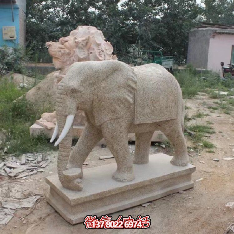 大理石黃蠟石石雕庭院戶外門口鎮(zhèn)宅大象雕塑