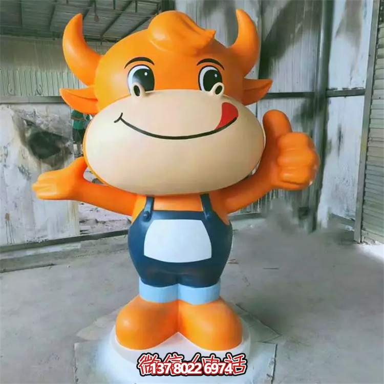 卡通牛犢子，玻璃鋼卡通動(dòng)物系列美陳擺件