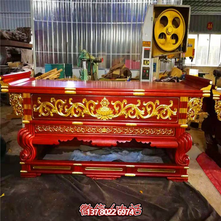 寺廟大殿元寶桌定做彩繪漆金花紋木雕供桌 寺廟大殿元寶桌定做彩繪漆金花紋木雕供桌