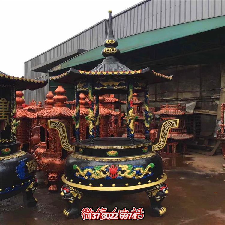 道觀(guān)大殿室內(nèi)擺放彩繪漆金燒紙化寶香爐 道觀(guān)大殿室內(nèi)擺放彩繪漆金燒紙化寶香爐