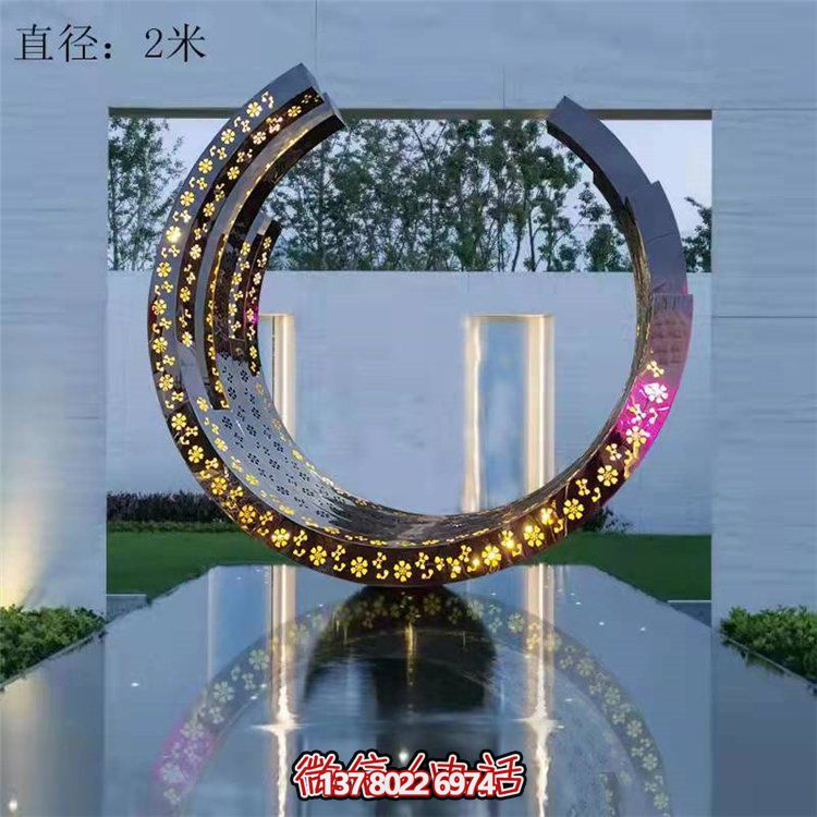 酒店會(huì)所不銹鋼水景發(fā)光圓環(huán)雕塑