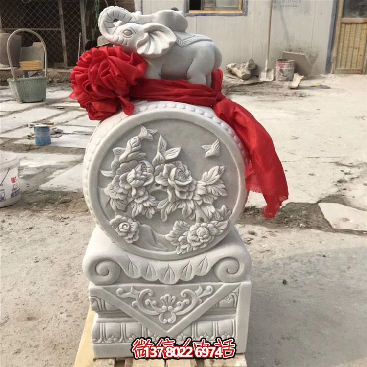 漢白玉石雕抱鼓石一對(duì)小象庭院戶(hù)外別墅庭院門(mén)口仿古門(mén)墩