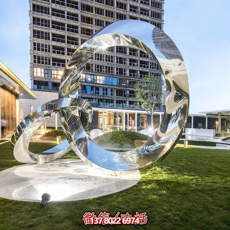 酒店會(huì)所草地?cái)[放不銹鋼鏡面圓環(huán)藝術(shù)景觀雕塑
