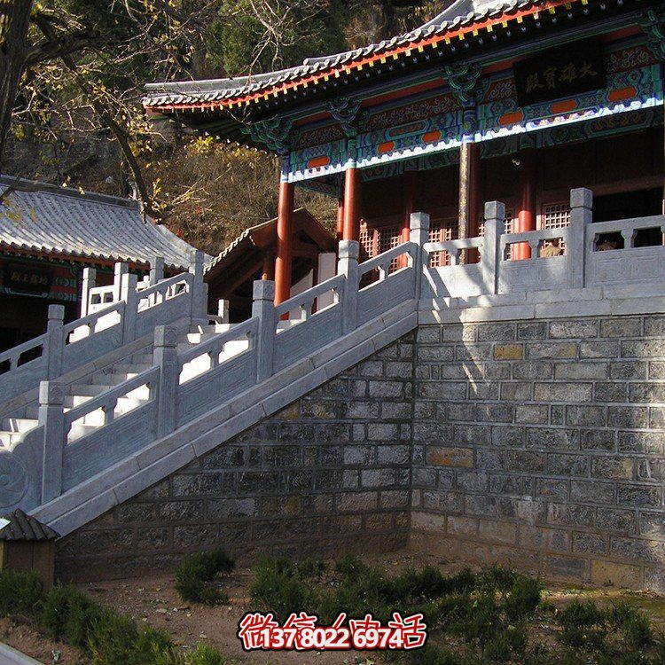 石雕欄桿，寺廟臺階欄桿扶手