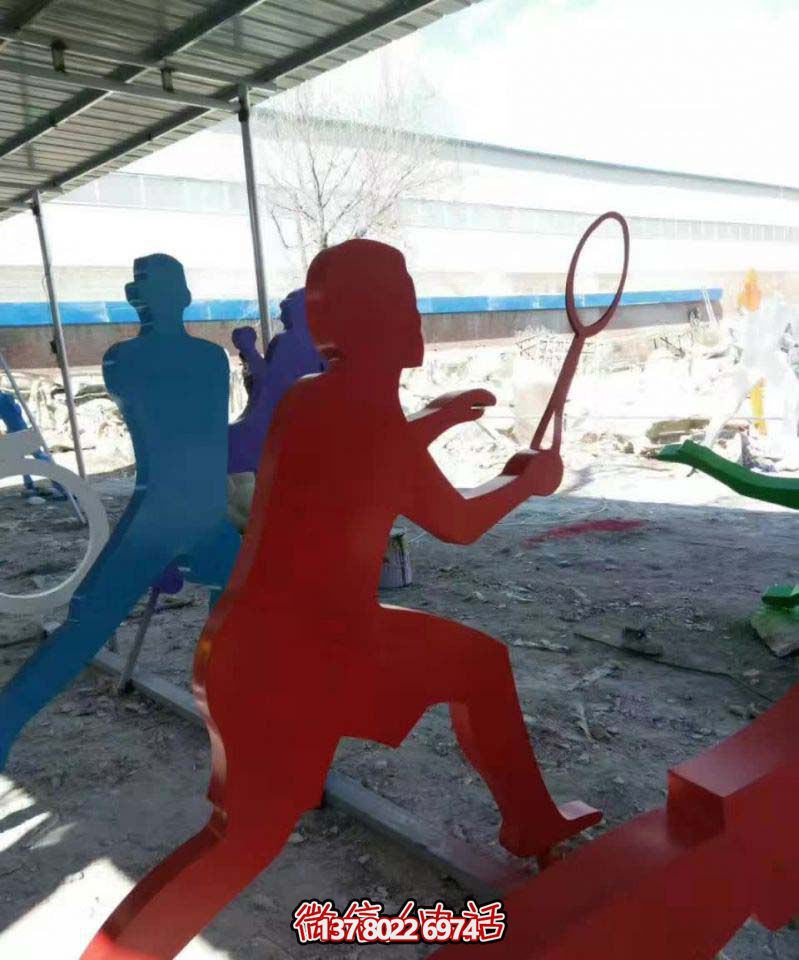 學(xué)校剪影不銹鋼排球運(yùn)動人物雕塑 學(xué)校剪影不銹鋼排球運(yùn)動人物雕塑