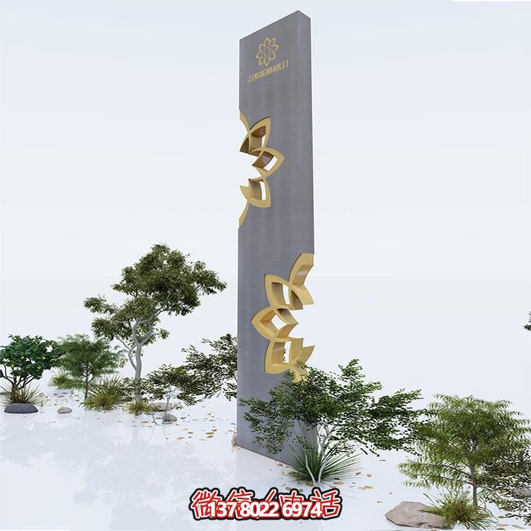 醫(yī)院廣場(chǎng)不銹鋼指示牌精神堡壘雕塑