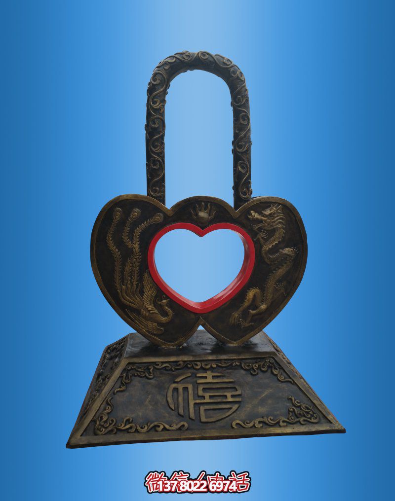 仿古青銅器愛(ài)心同心鎖雕塑 仿古青銅器愛(ài)心同心鎖雕塑