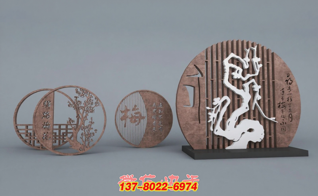 梅韻雅集 —— 不銹鋼戶外景觀的詩(shī)意營(yíng)造