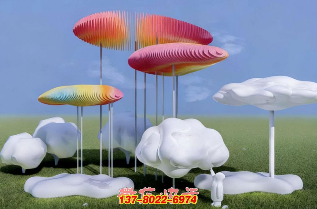 《云境幻彩》不銹鋼景觀雕塑