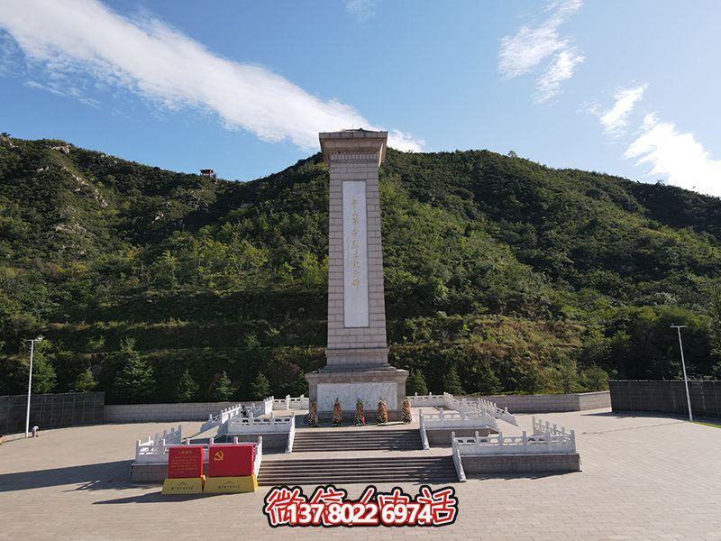景觀石雕紀(jì)念碑 景觀石雕紀(jì)念碑