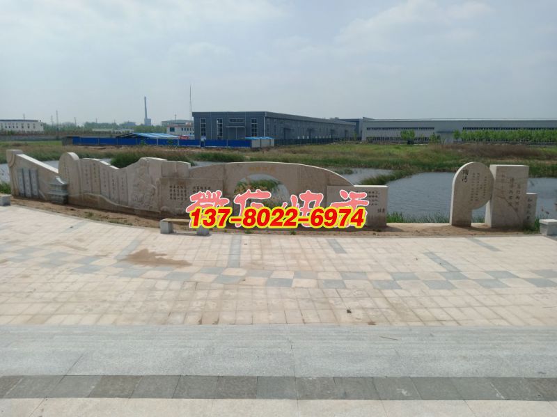 石雕景觀(guān)墻項(xiàng)目—山東菏澤東舜河景觀(guān)雕塑及景觀(guān)墻項(xiàng)目