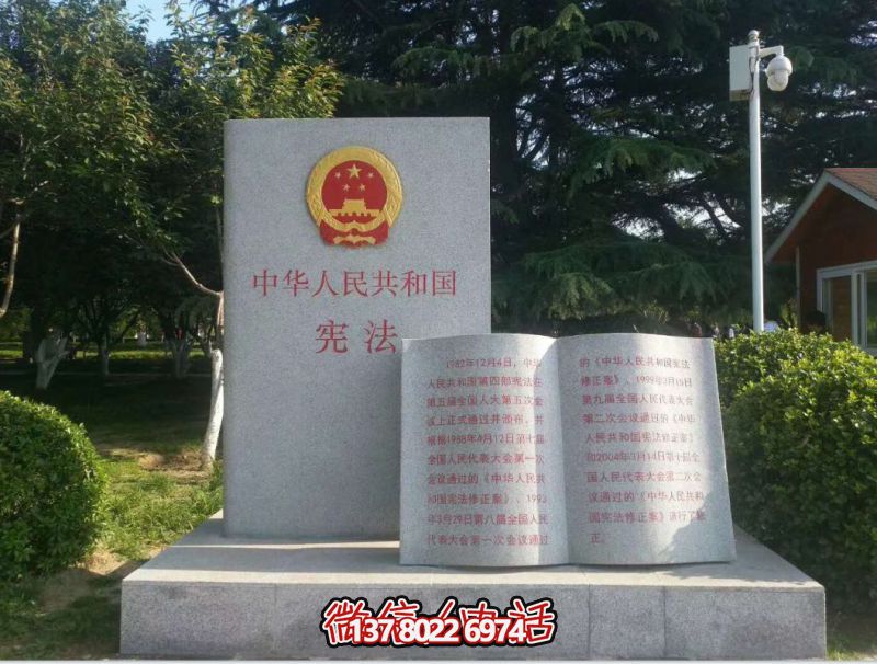 微信截圖_20250326114413 微信截圖_20250326114413