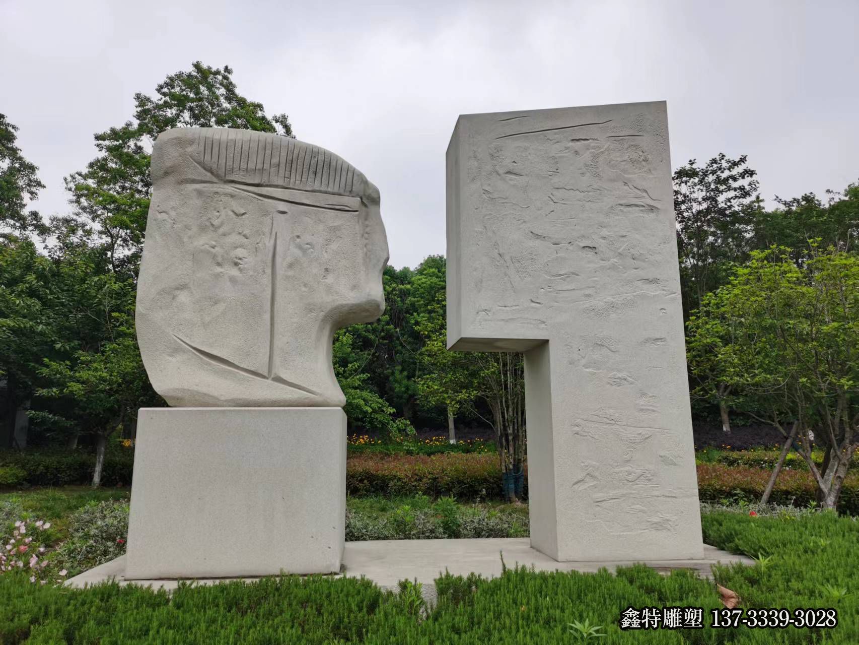 微信圖片_2022051715290311 微信圖片_2022051715290311